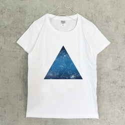 12星座トライアングル Tシャツ（women）プラネタリウム 星 宇宙 1枚目の画像