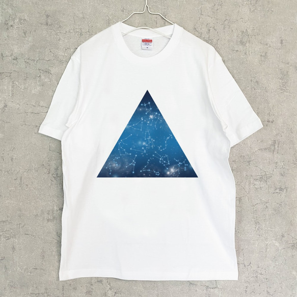 12星座トライアングル Tシャツ（men&women） 1枚目の画像