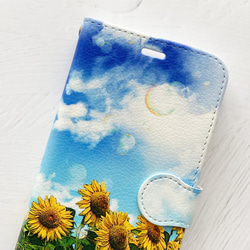 ひまわりと夏空とシャボン玉 手帳型 iPhoneケース Androidスマホケース/夏 空 雲 4枚目の画像