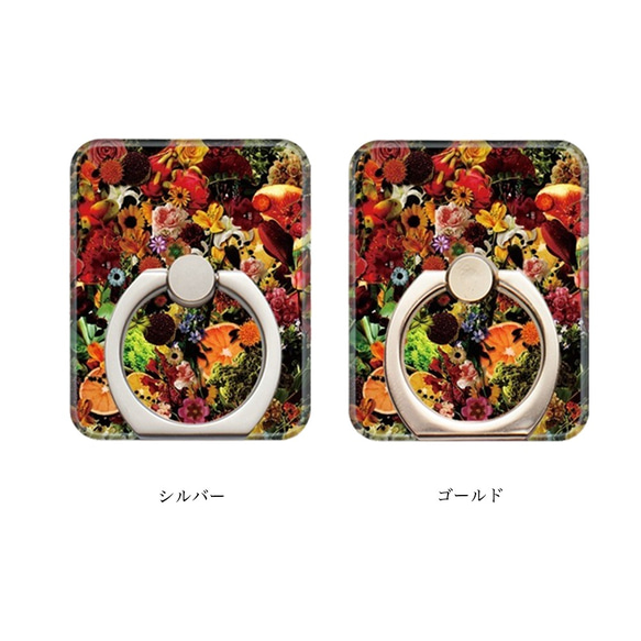 FRUIT FLOWER スマホリング / iPhone スマホケース 花 ボタニカル フルーツ 果物 2枚目の画像