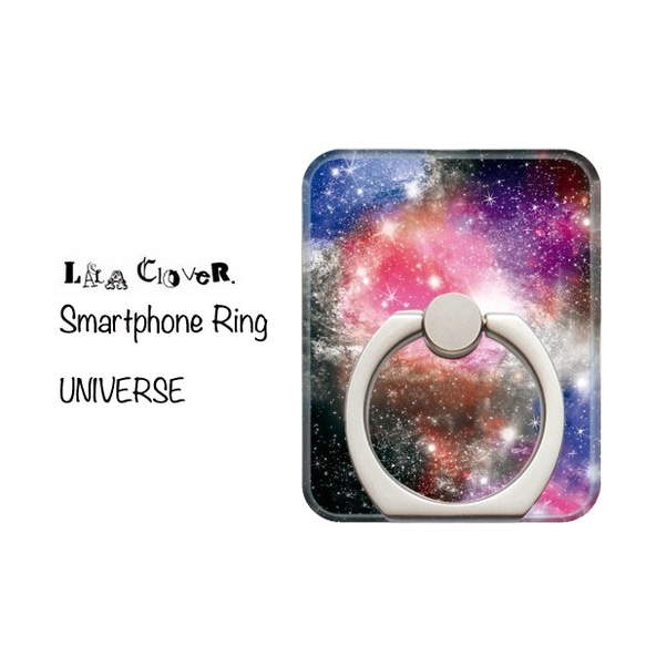 UNIVERSE スマホリング / iPhone スマホケース 宇宙 銀河 星 1枚目の画像
