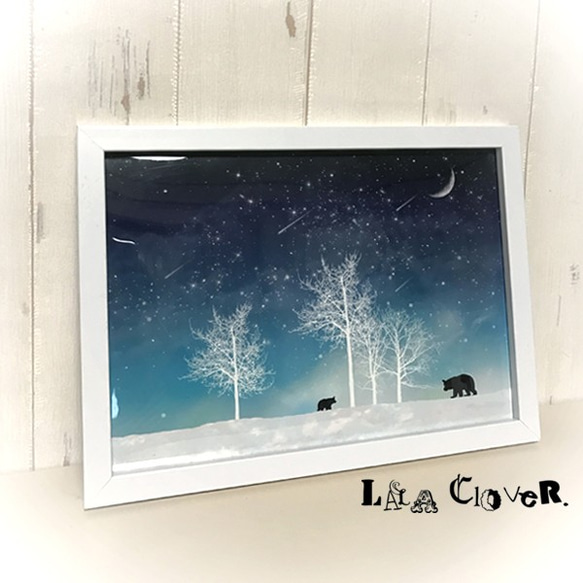 冬の星空シロクマ A4ポスター / 月 雪 星 インテリア 2枚目の画像