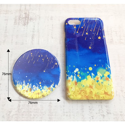 缶バッチ 缶バッジ / 宇宙 流星 星 夜空 猫 ねこ クラゲ くらげ ギャラクシー  オッドアイ ブローチ 3枚目の画像