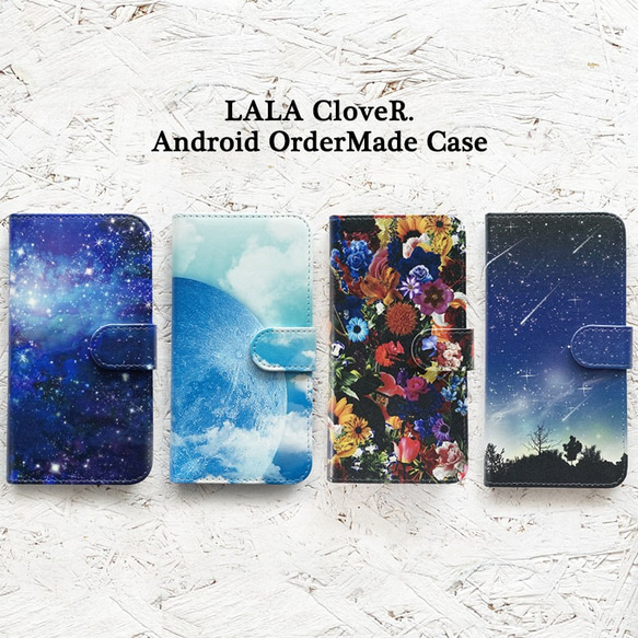 ♡携帯手帳オーダーページ♡ オーダーメイド Androidカメラホール付き手帳型 スマホケース 全