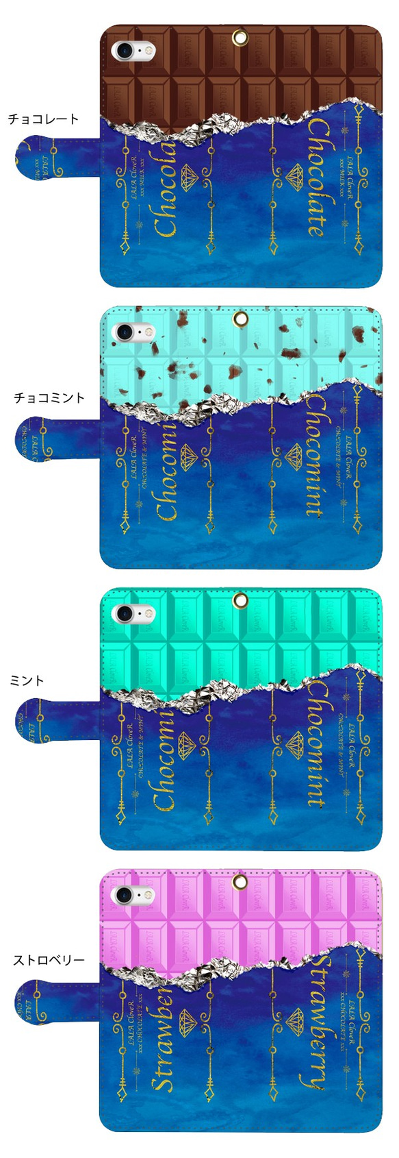 所有 4 種類型巧克力/巧克力薄荷筆記本型 iPhone 外殼智能手機外殼兼容所有型號 iPhone14 第8張的照片