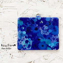 BLUE FLOWER通行證套普通插入/花卉ID卡套IC卡套 第1張的照片