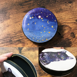 【期間限定】星たちの輝き 3点セット福袋 / キーケース 名刺入れ 小銭入れ 財布 3枚目の画像