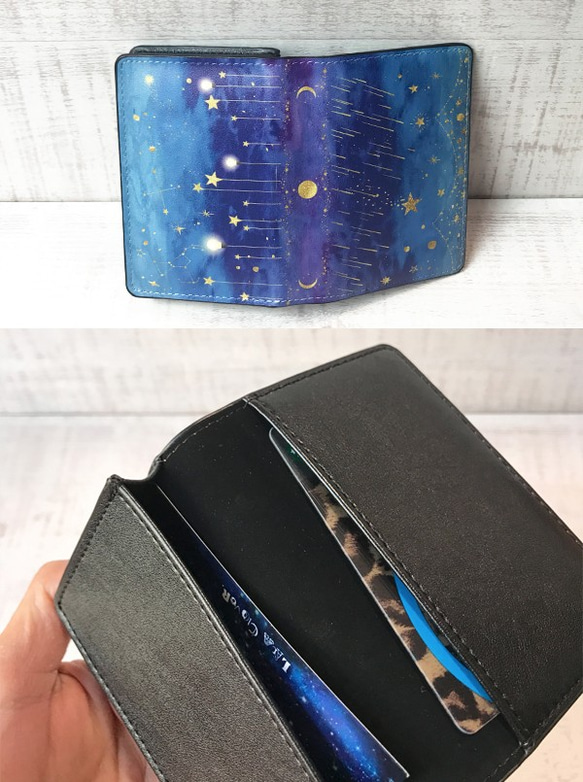 【期間限定】星たちの輝き 3点セット福袋 / キーケース 名刺入れ 小銭入れ 財布 4枚目の画像