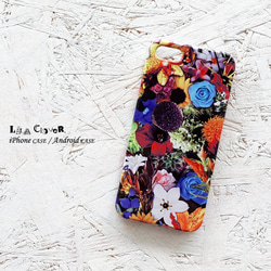 Flower FLOWER2 iPhone Case Hard Case Smartphone Case / 植物花卉 iPho 第1張的照片