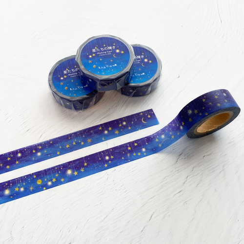 当店だけの限定モデル / マスキングテープ 星たちの輝き マステ 星座 星 宇宙 テープ・結束具