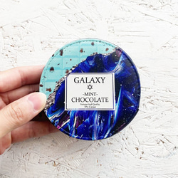 GALAXY Chocolate / Chocolate Mint 零錢包 / Accessory Case / Wallet 第3張的照片