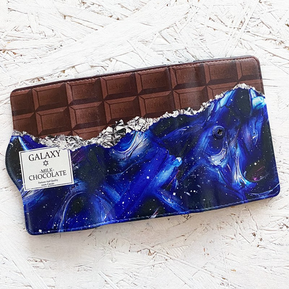 GALAXY Chocolate / Chocolate Mint 鑰匙包 第3張的照片