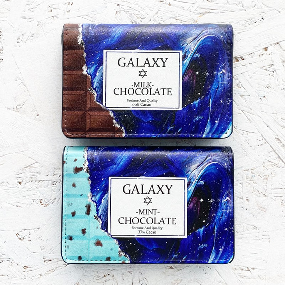 GALAXYチョコレート/チョコミント 名刺入れ / カードケース 4枚目の画像