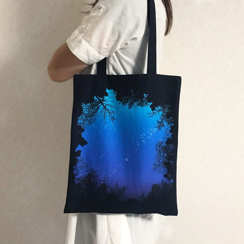 森の中から見上げた夜空 トートバッグ / 星空 流星 エコバッグ トート