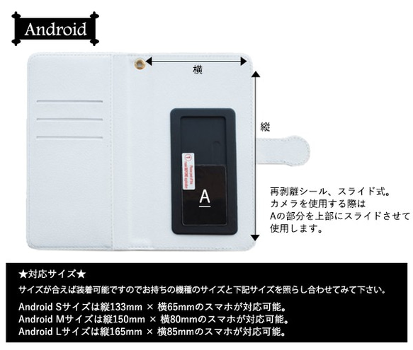 檸檬檸檬水味筆記本型iPhone案例智能手機案例與所有型號兼容 第4張的照片