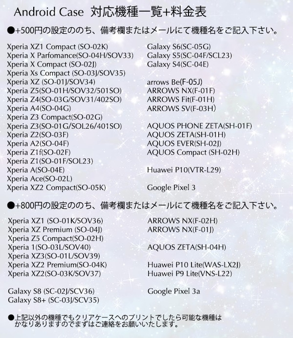 檸檬檸檬水味筆記本型iPhone案例智能手機案例與所有型號兼容 第5張的照片