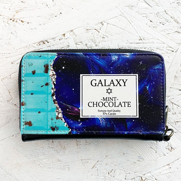 GALAXYチョコミント ミニ財布・コンパクト財布 キーウォレット / ミントチョコ 宇宙 1枚目の画像