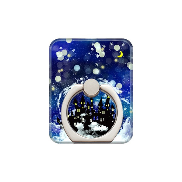 智能手機戒指 雲上的玻璃城堡 月亮 星星 夜空 地堡戒指 第1張的照片