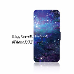 GALAXY 手帳型 iPhone5 iPhone5S iPhone SEケース 1枚目の画像