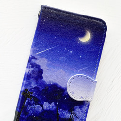 真夜中の月 手帳型 iPhoneケース スマホケース 星 夜空 5枚目の画像