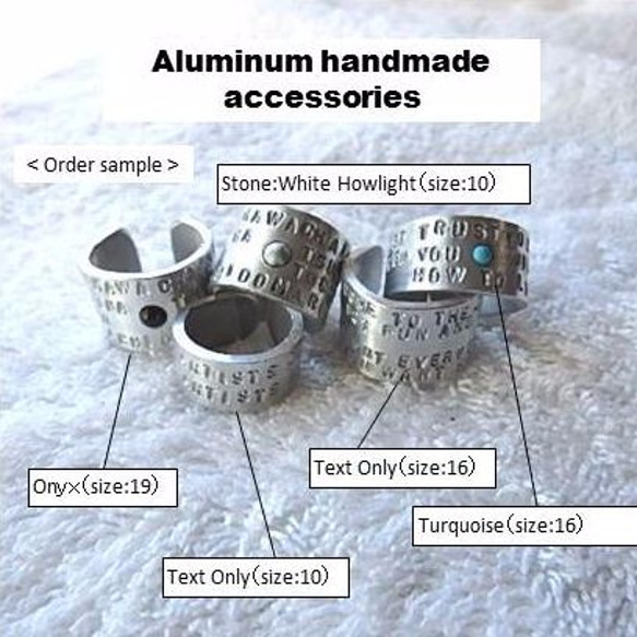 ☆アルミリングのオーダー受付ます。 指輪・リング Jun 通販｜Creema  