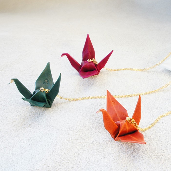 しあわせを届けるミニミニ千羽鶴 しあわせを届けるミニミニ千羽鶴