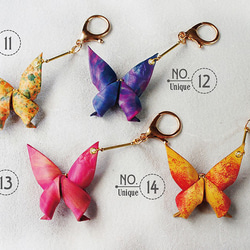 折り紙シリーズ-羽化した蝶キーホルダー 多色展開 5枚目の画像