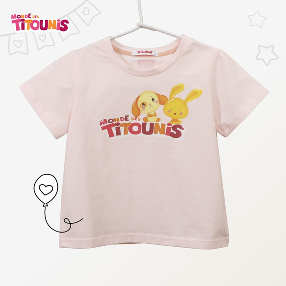 有名なフランスのイラストレーターシリーズ---かわいい犬、ウサギ、丸首のTシャツ--40のコーマ綿、柔らかく繊細な手触り-無毒の 1枚目の画像