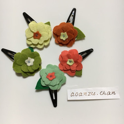 帽子の花飾り その他アクセサリー aoanzu.chan 通販 4319159｜Creema
