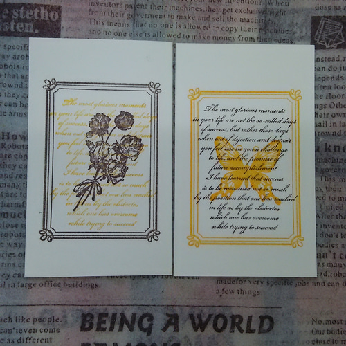 ⭐～✨アンティークフレーム⭐スタンプ＊はんこ✨～⭐ はんこ