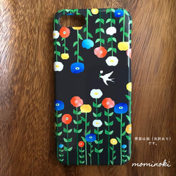 花々の沈黙★夜の花と鳥カラフル★花柄な北欧スマホケース　iPhone/Xperia/Galaxy/ARROWSなど 2枚目の画像