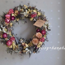 深い森の秋wreath リース cosy 通販 2656709｜Creema(クリーマ)