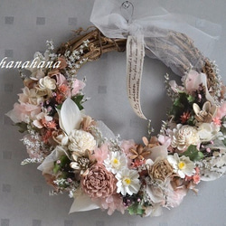 花かごウェディングwreath 1枚目の画像