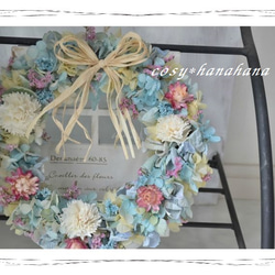 Ｈ様へ　夏色カラフルwreath 1枚目の画像