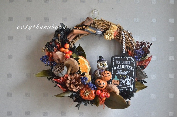 ベジタブルなハロウィン＊オウルwreath 1枚目の画像