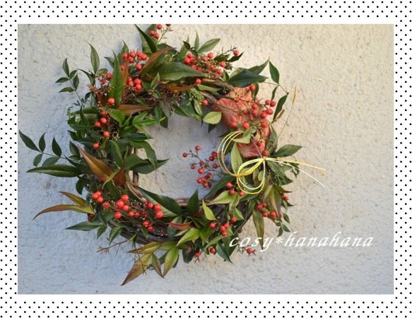 南天wreath 1枚目の画像