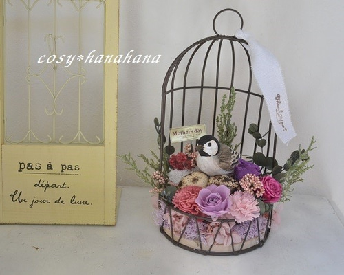 ミモザと花々鳥かごアレンジ フライングリース 母の日 母の日ギフト