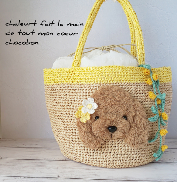 カートバッグ　トイプードル　ハンドメイド品。tsugumi トイプードル カートバッグ ハンドメイド 犬 - メルカリ