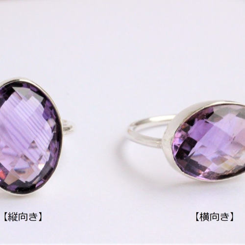 宝石質 アメジスト Silver Ring 2 指輪・リング Rainbow Stone