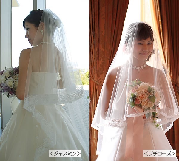 手作りウエディングベールキット【レース付き】300cmロング丈 手作りキット