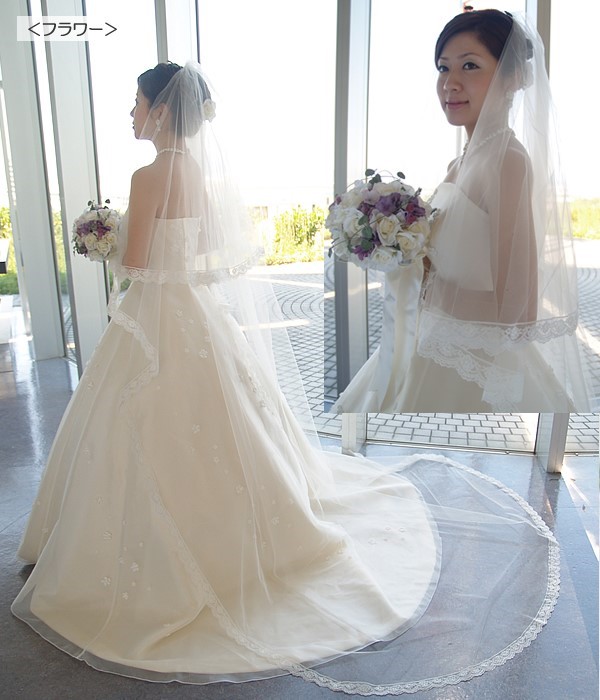 手作りウエディングベールキット【レース付き】300cmロング丈 手作りキット