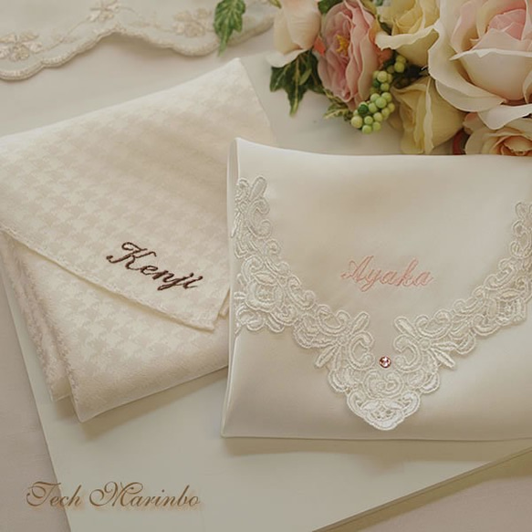 シルクハンカチセット【ヴァンス】お名前刺繍 その他オーダー