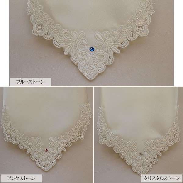 シルクハンカチセット【ヴァンス】