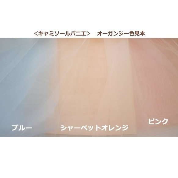 ベールリメイク【ベビー3wayセレモニードレス6点セット】シルクドレス ベールリメイク ショート丈 ミドル丈は1枚分 ダブルガーゼ コットン100％