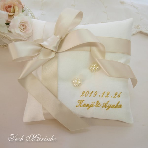 リングピロー手作りキット【アイボリーサテンリボン】お名前刺繍入り