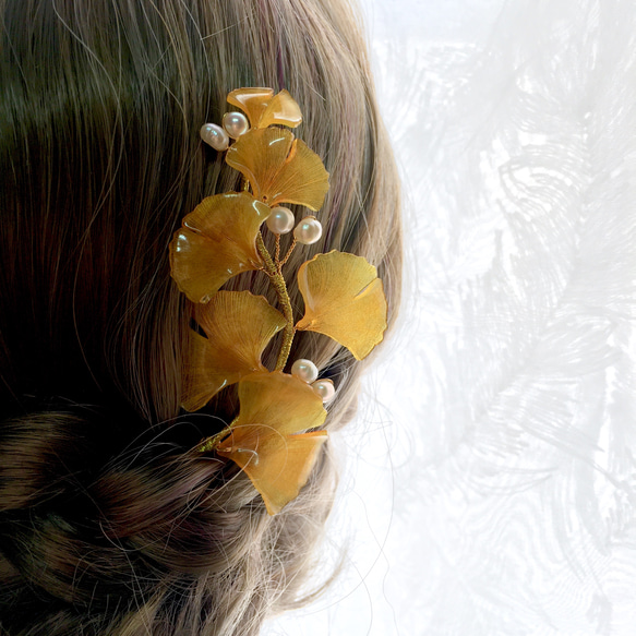 [ルオサン]「銀杏。秋。銀杏&quot;。天然真珠。手作りの樹脂製フラワーヘアピン。和風ヘアピン/着物ヘアアクセサリー。レトロな 2枚目の画像