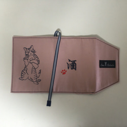 日本酒と猫のブックカバー 4枚目の画像