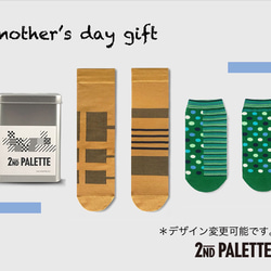 ❤️mother's day gift＿１セット❤️ 1枚目の画像