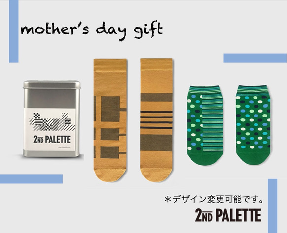 ❤️mother's day gift＿１セット❤️ 1枚目の画像