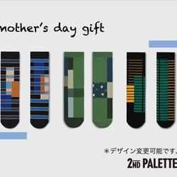 ❤️mother's day gift＿4セット❤️ 1枚目の画像